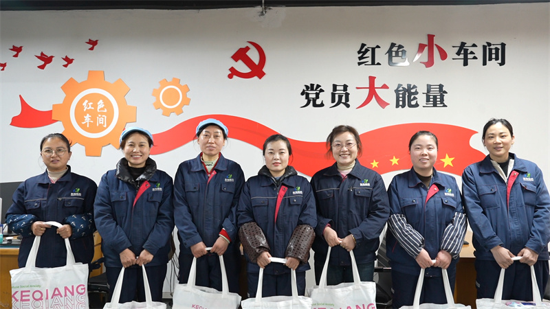 “風(fēng)火輪加速美麗，乾坤圈圈住幸福”女神節(jié)特別活動5