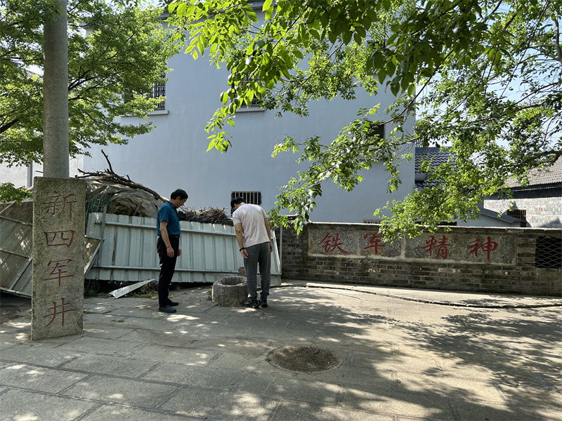 “追尋紅色足跡，擁抱生態(tài)夏意”-夏日團建活動8