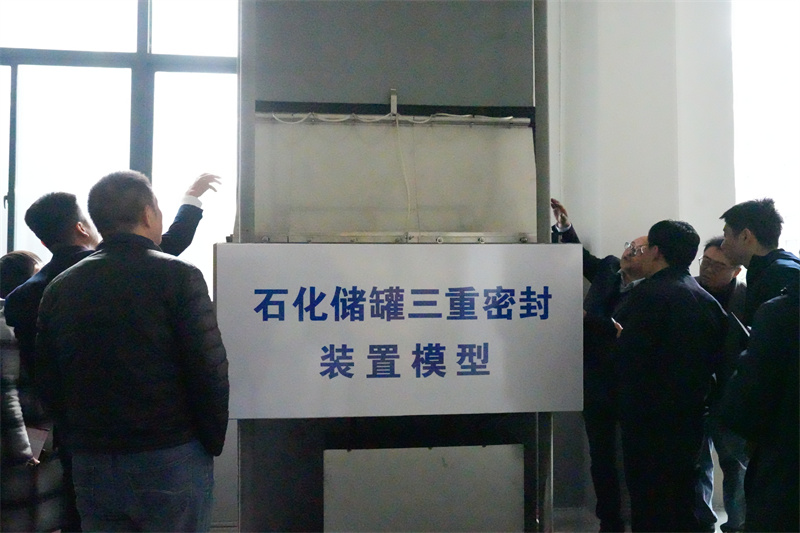 國(guó)家危化品常壓容器檢驗(yàn)工作委員會(huì)來(lái)我司指導(dǎo)交流7