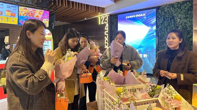 “風(fēng)火輪加速美麗，乾坤圈圈住幸福”女神節(jié)特別活動2